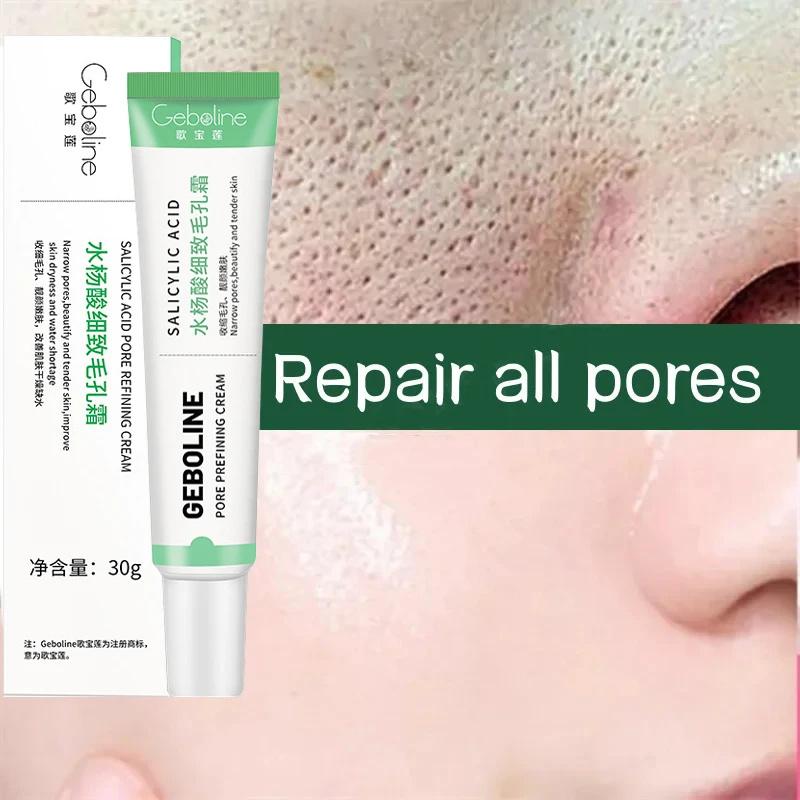 Salicylic Acid Skin tightening Cream