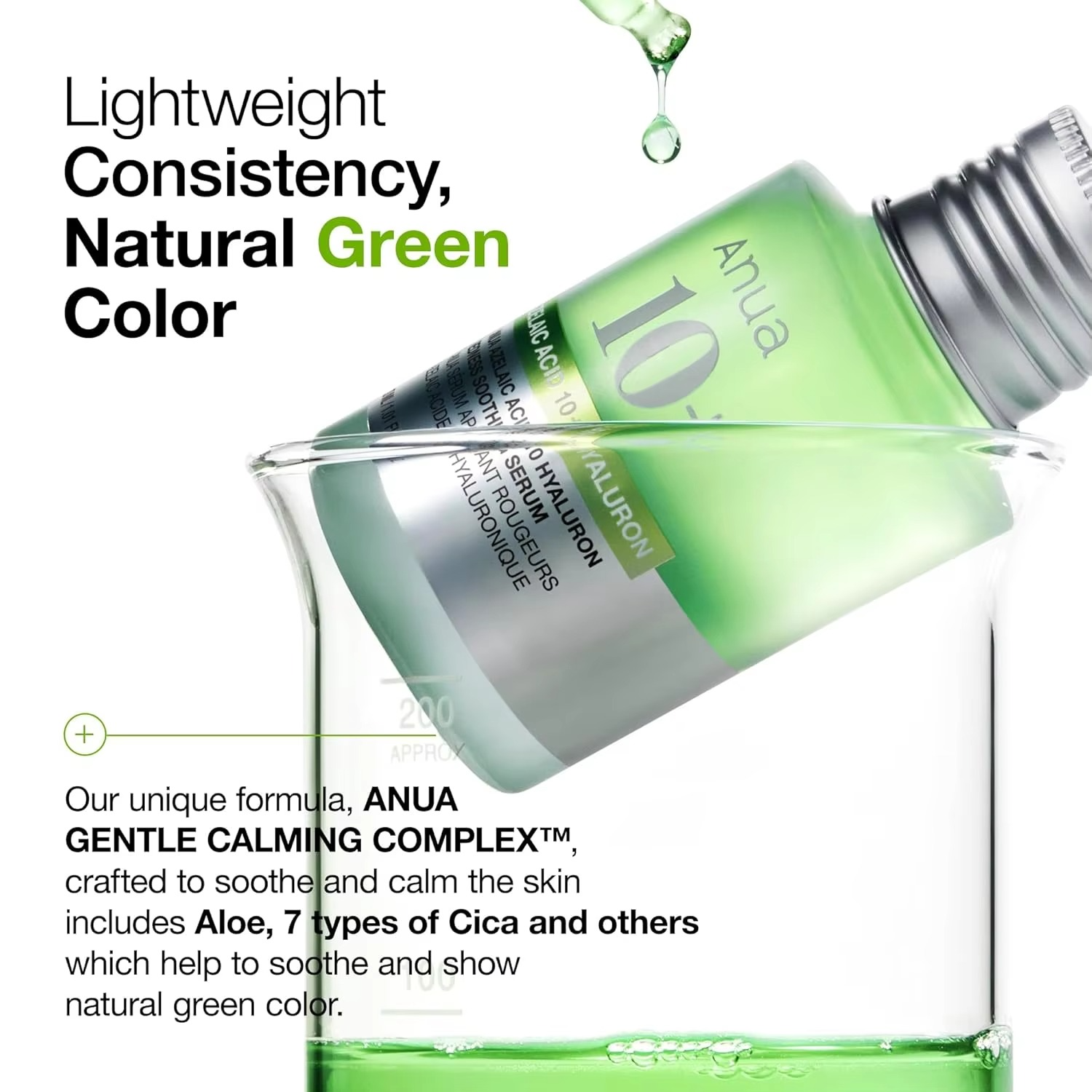 Anua Azelaic  Korean Skincare serum for Sensitive Skin
