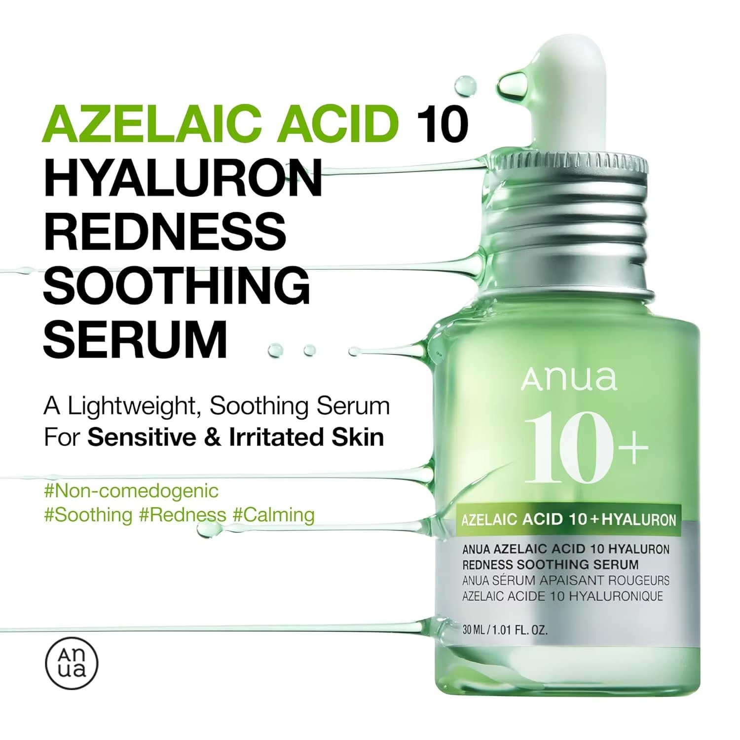 Anua Azelaic  Korean Skincare serum for Sensitive Skin